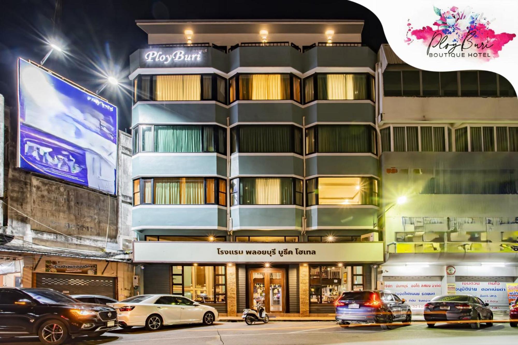 Ployburi Boutique Hotel Chanthaburi Ngoại thất bức ảnh